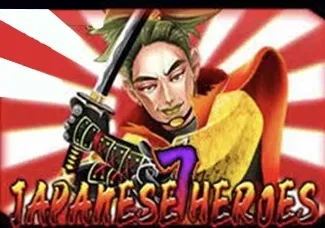 Japanese 7 Heroes screenshot